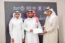 انطلاق برنامج &ldquo;برنامج تطوير قدرات موظفي جمعيات منطقة المدينة المنورة&rdquo; لتأهيل العاملين في جمعيات المدينة المنورة